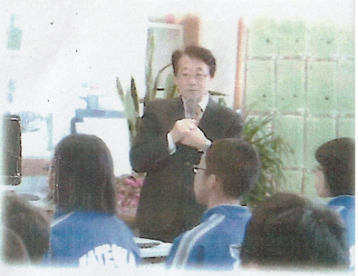楯岡中学校